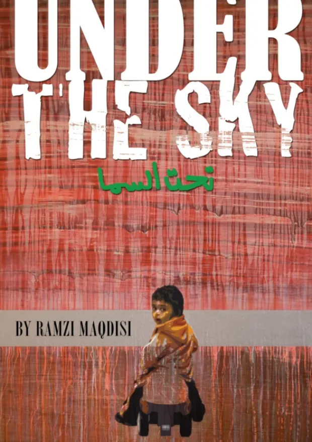 Under The Sky